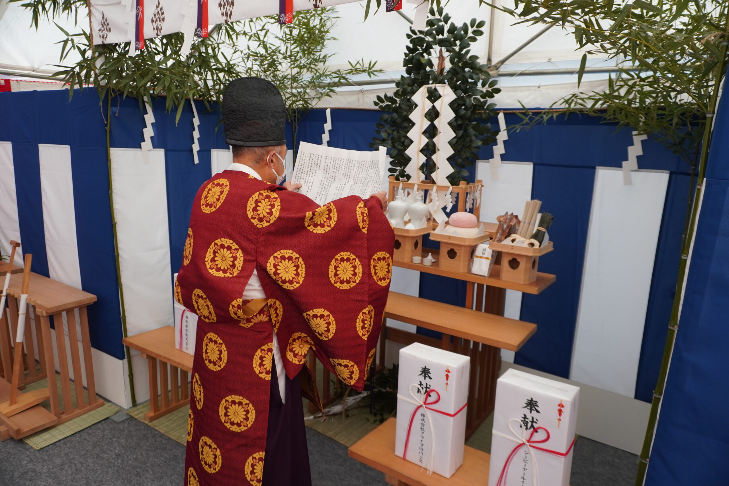 アライプロバンス葛西A棟　地鎮祭画像