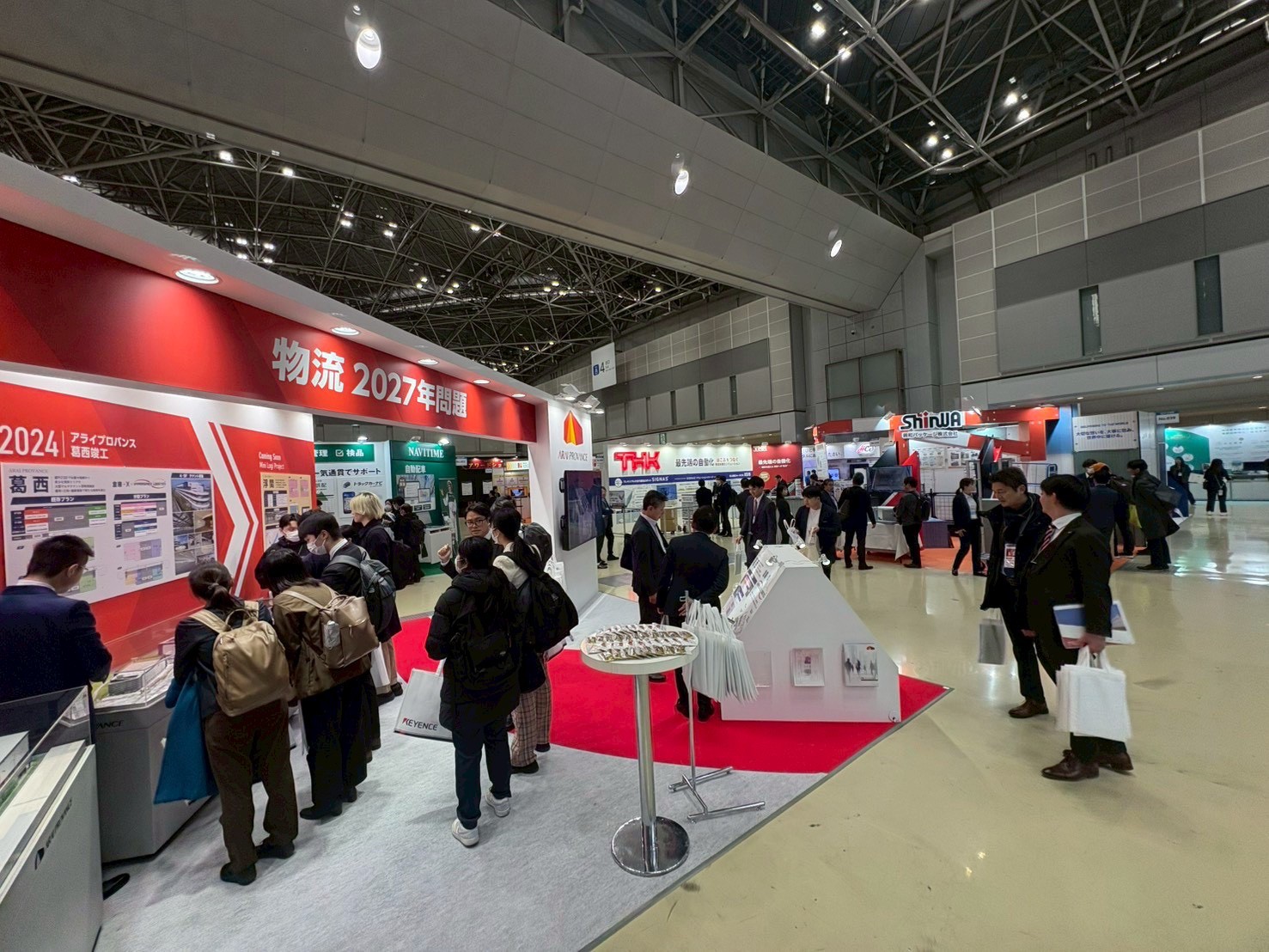 ロジスティクスソリューションフェア2026画像