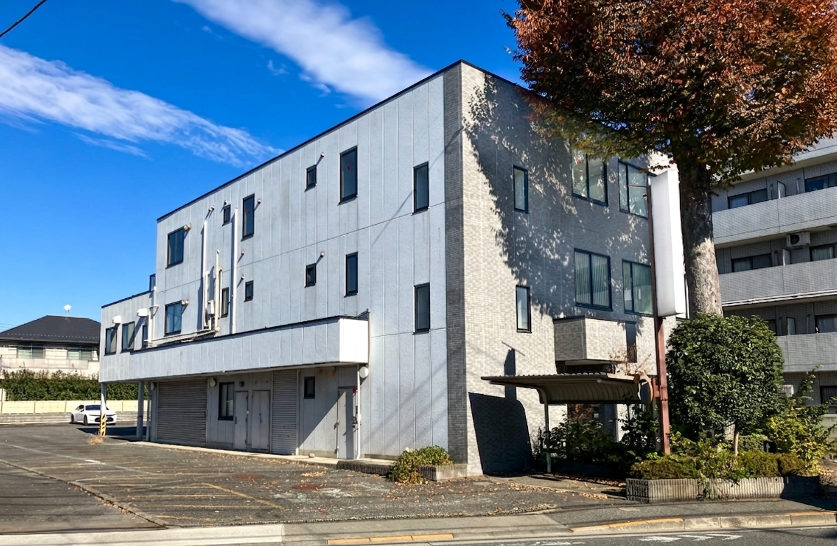 立川幸町営業所