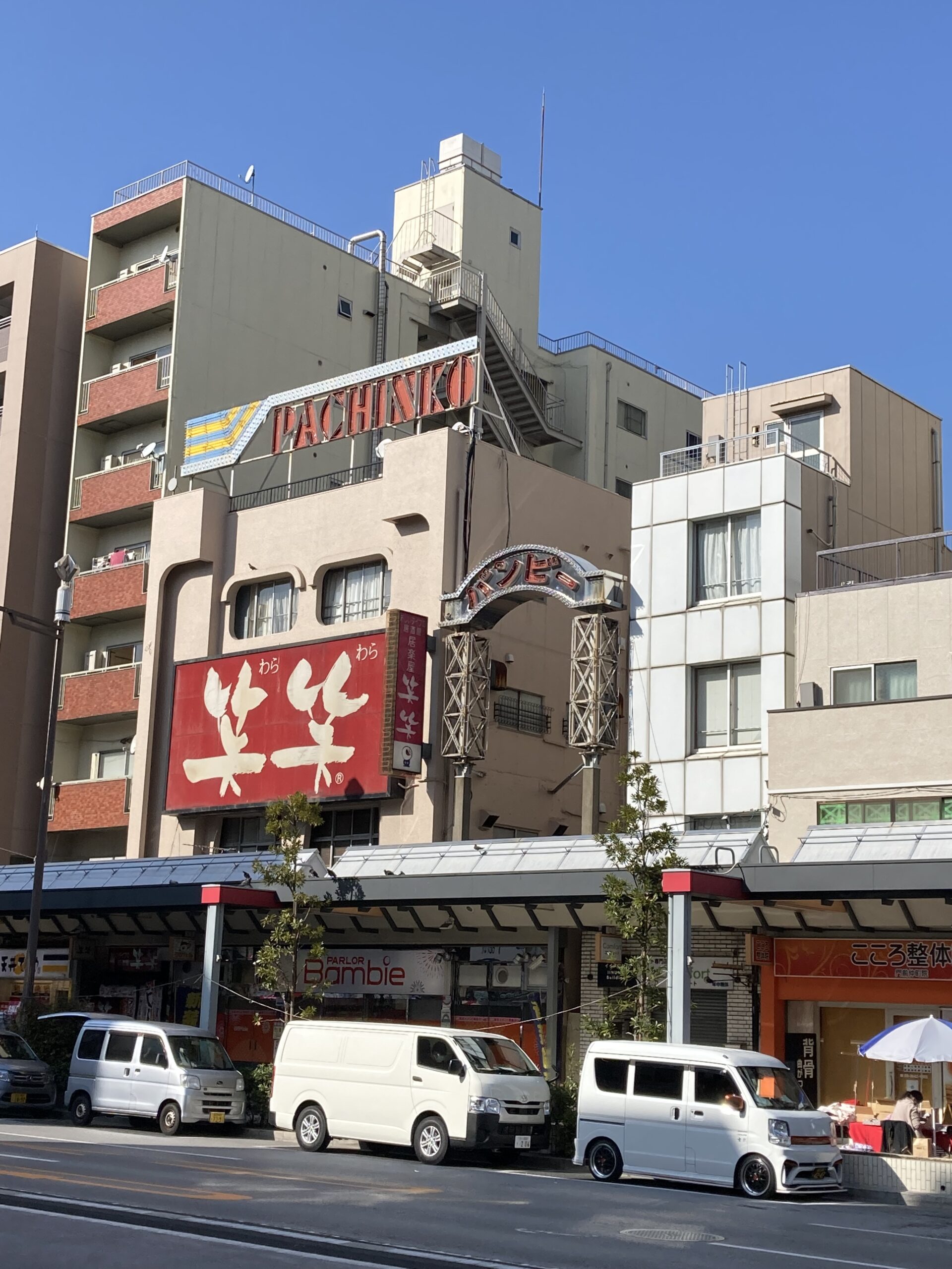 門前仲町店舗ビル画像